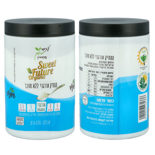 ממתיק אורגני ללא סוכר 650 גרם | Sweet Future - עתיד ירוק - פריקפוא