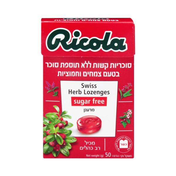 סוכריות קשות ללא תוספת סוכר בטעם צמחים וחמוציות - Ricola - פריקפוא