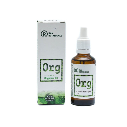 ספריי שמן אורגנו 82% קרבקרול | Oregano Oil Spray | ראן בוטניקלס - Ran Botanicals - פריקפוא