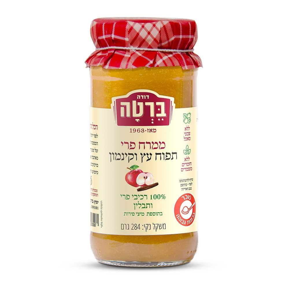 מעדן ממרח תפוח עץ וקינמון - דודה ברטה - פריקפוא