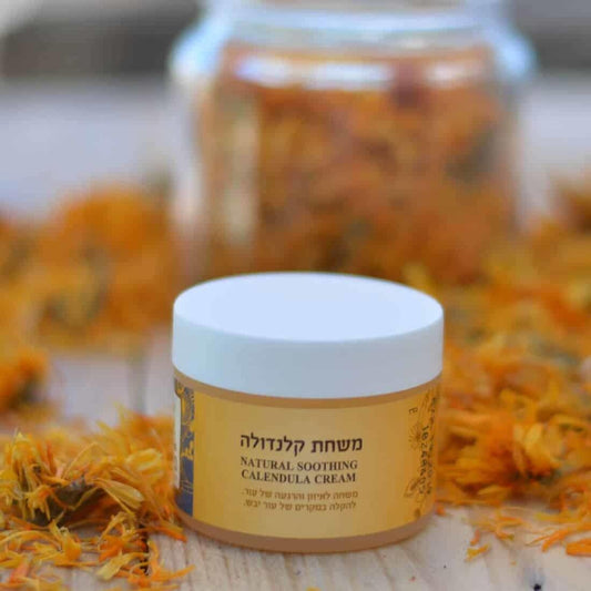 משחת קלנדולה לעור ולגוף - מיכל סבון טבעי - פריקפוא