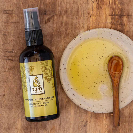 שמן חוחובה אורגני בכבישה קרה - מיכל סבון טבעי - פריקפוא