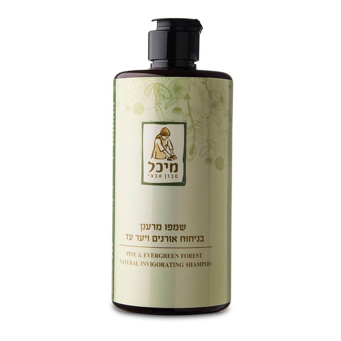 שמפו טבעי מרענן בניחוח אורנים, ליסטאה, לבנדר וברוש - מיכל סבון טבעי - פריקפוא