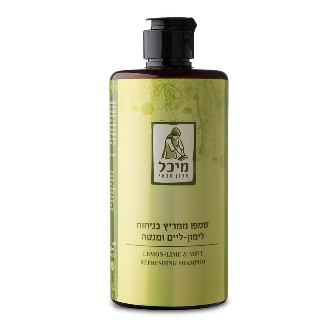 שמפו טבעי ממריץ בניחוח למון-ליים ומנטה - מיכל סבון טבעי - פריקפוא