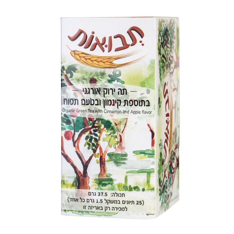 תה ירוק אורגני בתוספת קינמון ובטעם תפוח - תבואות - פריקפוא