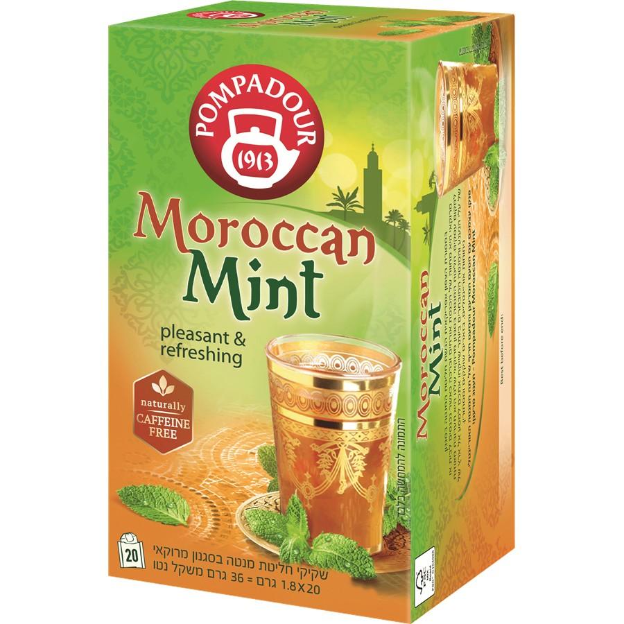 חליטת פירות וצמחים בסגנון מרוקאי | פומפדור - Pompadour - פריקפוא