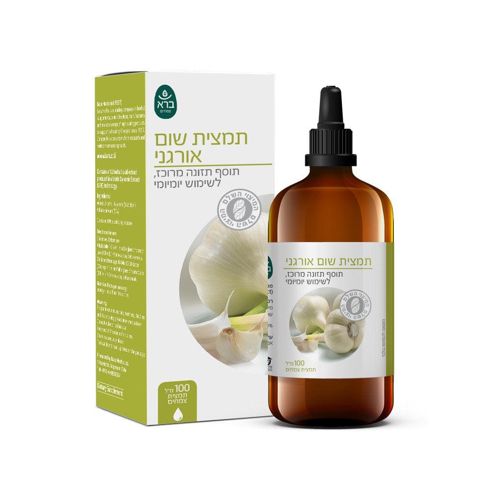 תמצית שום אורגני | Organic garlic extract - ברא צמחים - פריקפוא
