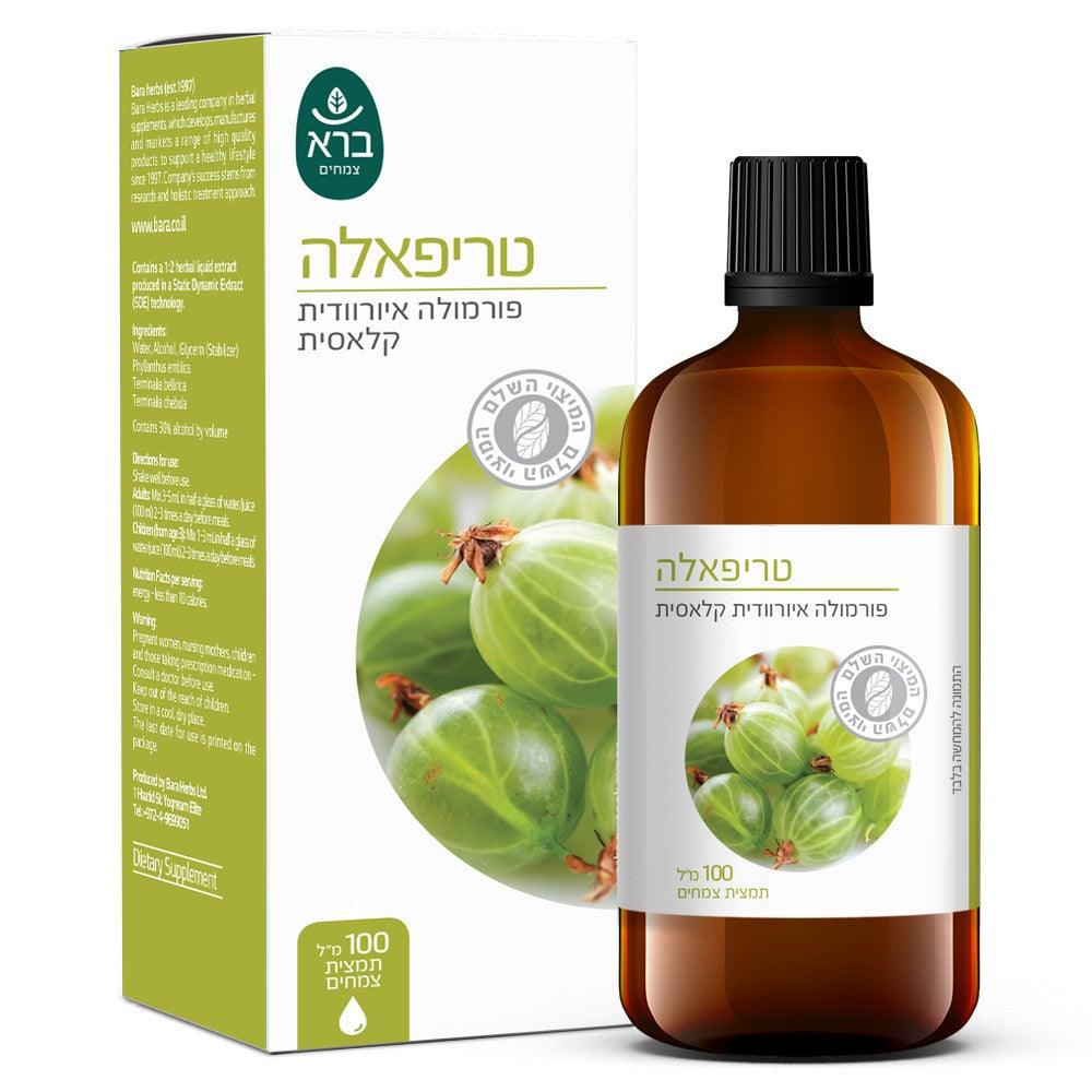 מיצוי טריפאלה | Triphala - ברא צמחים - פריקפוא