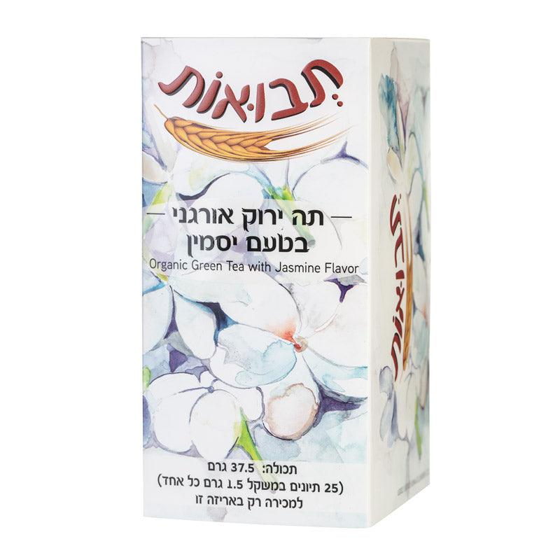 תה ירוק אורגני בטעם יסמין - תבואות - פריקפוא
