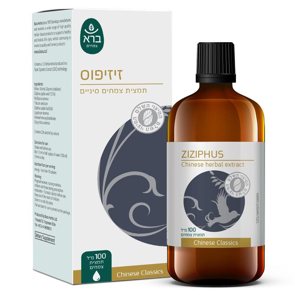 מיצוי זיזיפוס | Ziziphus - ברא צמחים - פריקפוא