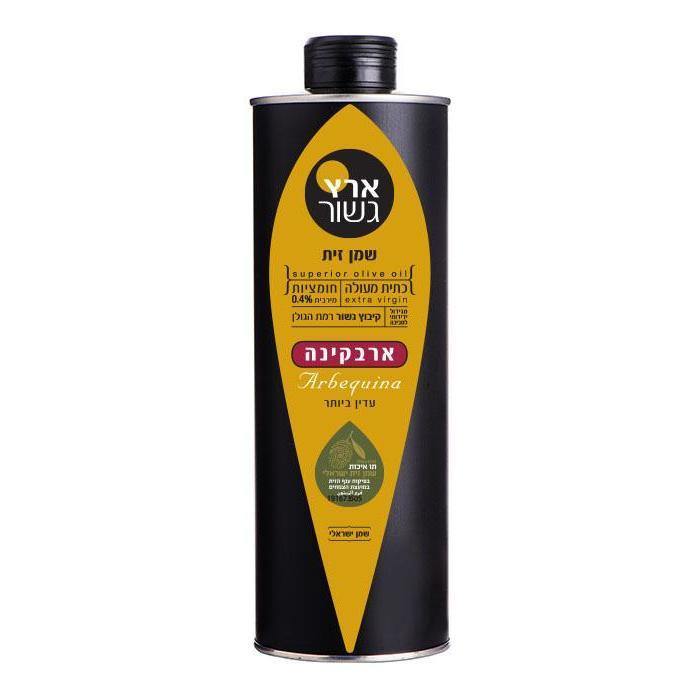 שמן זית ארבקינה 750 מ״ל - ארץ גשור - פריקפוא