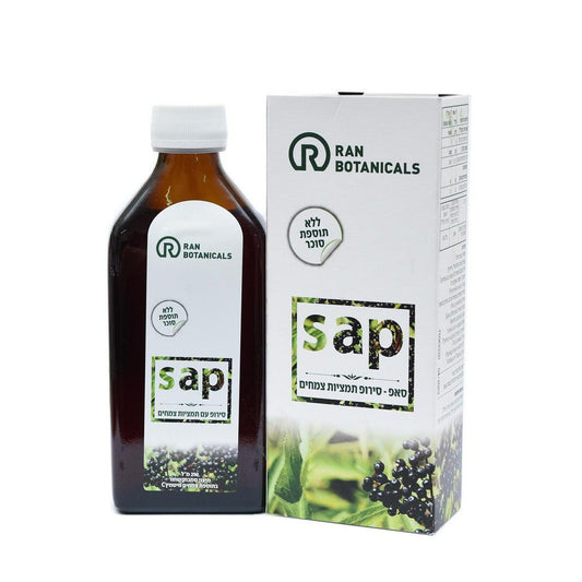 סאפ | SAP | ראן בוטניקלס - Ran Botanicals - פריקפוא