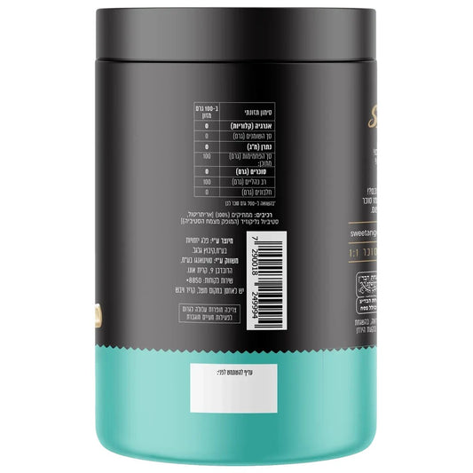 ממתיק תחליף סוכר 700 גרם | סוויטאנגו - Sweetango - פריקפוא
