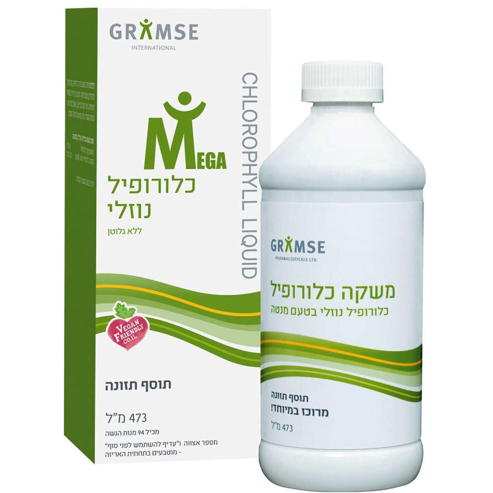 משקה כלורופיל בטעם מנטה | גרמזה - Gramse - פריקפוא