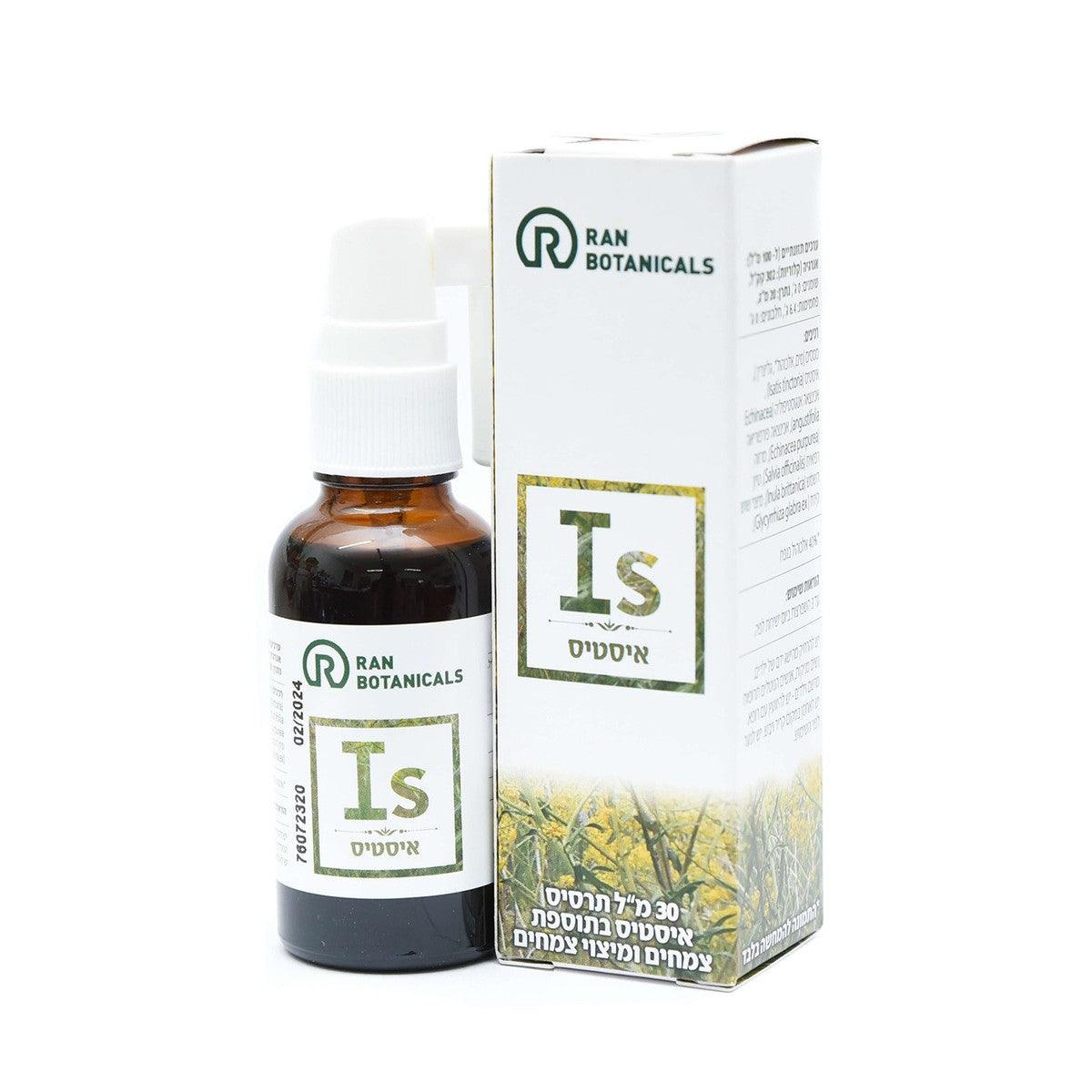 איסטיס ספריי | Isatis Spray | ראן בוטניקלס - Ran Botanicals - פריקפוא