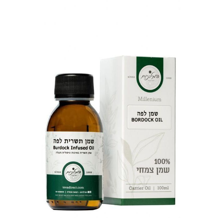 שמן לפה | Bordock Oil - המילניום רפואה טבעית - פריקפוא