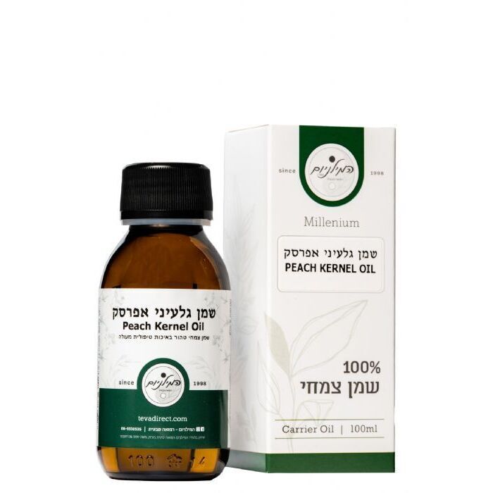 שמן גלעיני אפרסק | Peach Kernel Oil - המילניום רפואה טבעית - פריקפוא