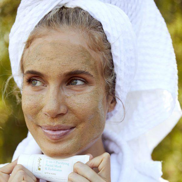 מסכת פילינג 2 ב-1 - שמן זרעי רימון, מקדמיה ולימון | לבידו - Lavido - פריקפוא