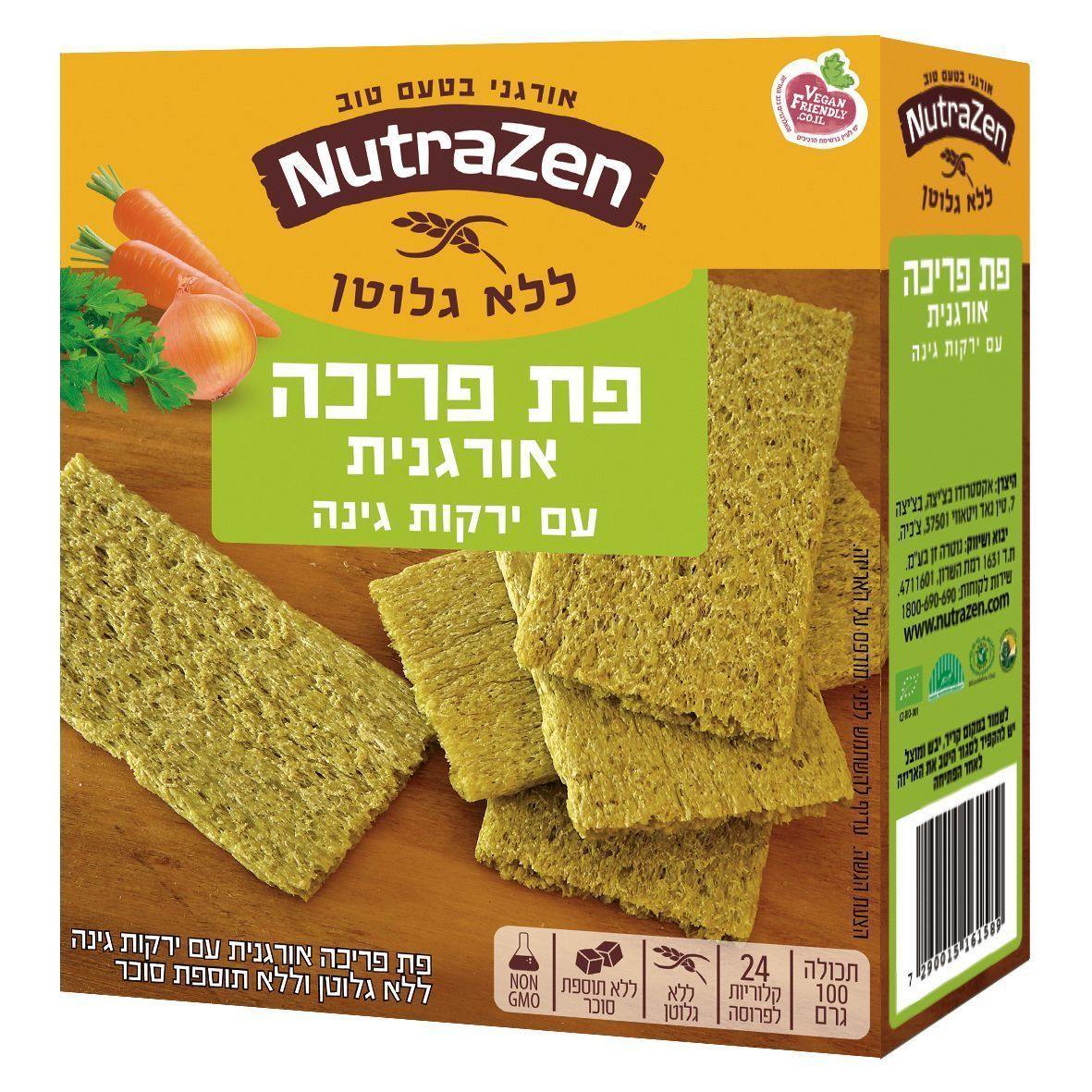 פת פריכה אורגנית עם ירקות גינה | נוטרה זן - NutraZen - פריקפוא