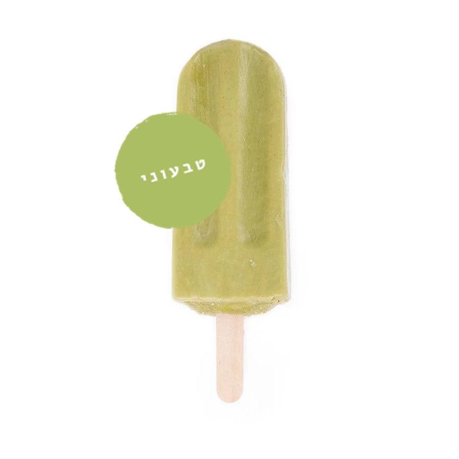 קרטיב טבעוני פיסטוק - 3 יחידות | פאלטאס - Paletas - פריקפוא