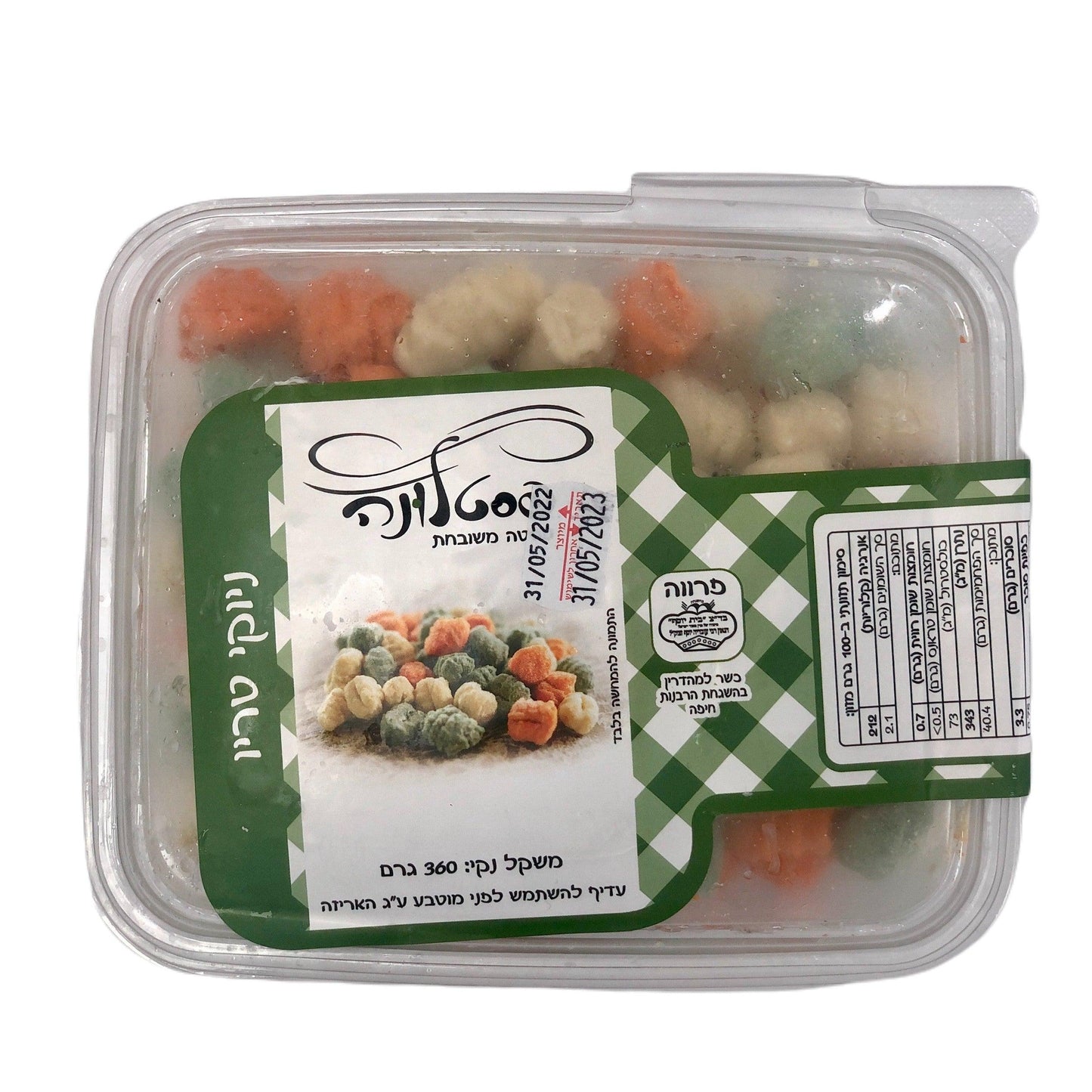 ניוקי טריו קפוא - פסטלונה - פריקפוא