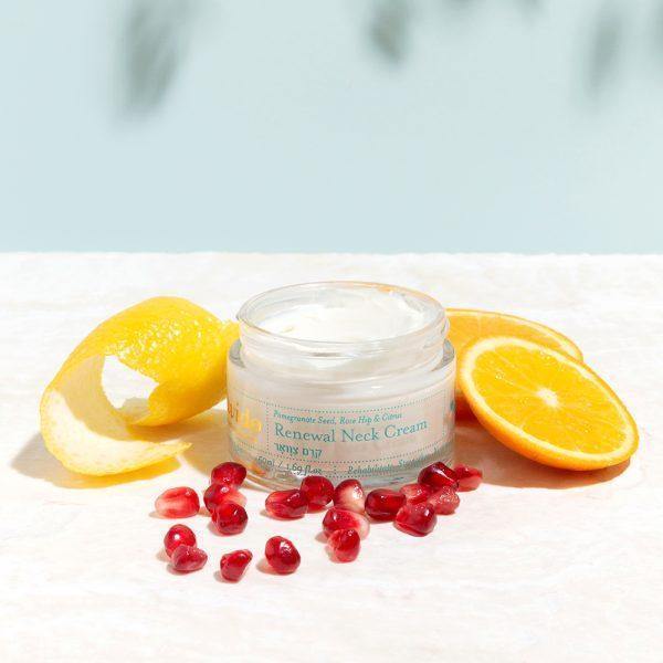 קרם לילה - שמן זרעי רימון וברגמוט | לבידו - Lavido - פריקפוא