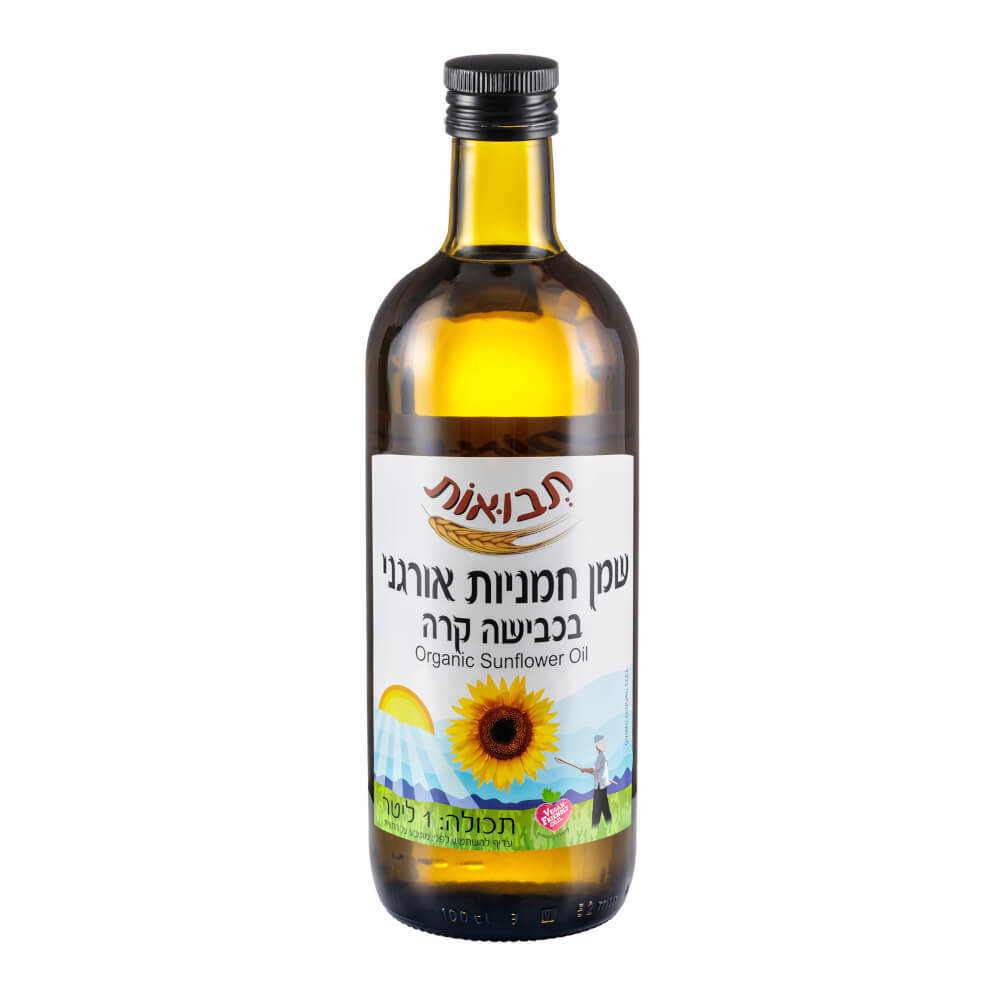 שמן חמניות אורגני בכבישה קרה