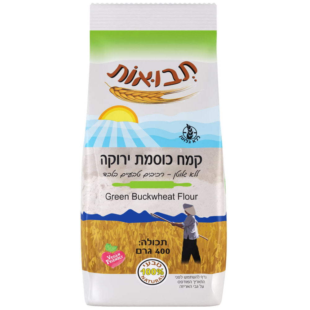 קמח כוסמת ירוקה