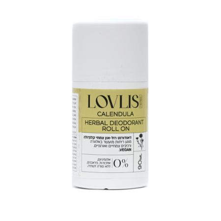 דאודורנט רול-און צמחי קלנדולה ותמציות אורגניות | לאבליס