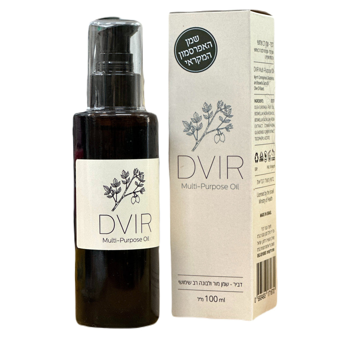 שמן מור ולבונה מצמח האפרסמון המקראי - שמן דביר | DVIR