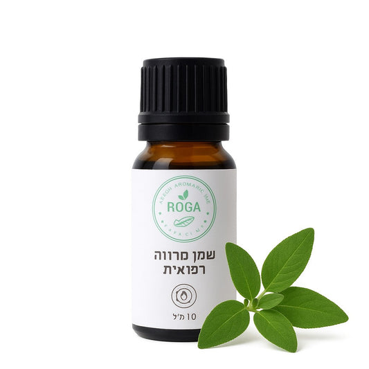 שמן אתרי מרווה רפואית | רוגע