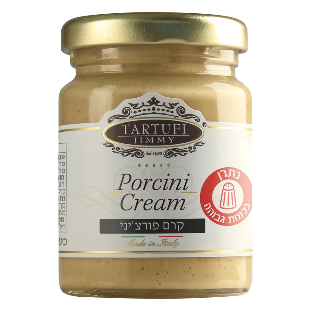 קרם פורצ׳יני | טארטופי ג׳ימי - Tartufi Jimmy - פריקפוא