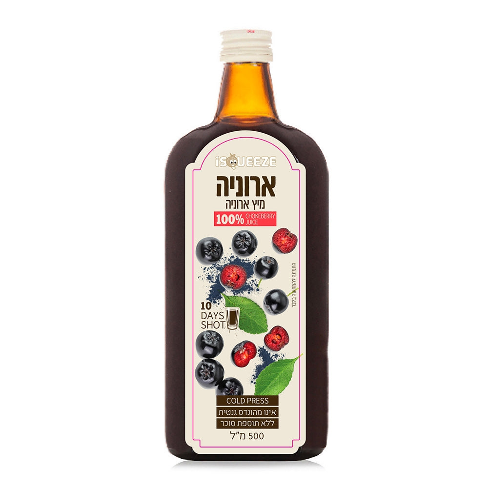 מיץ ארוניה 100% | פולסקה רוזה - Polska Roza - פריקפוא