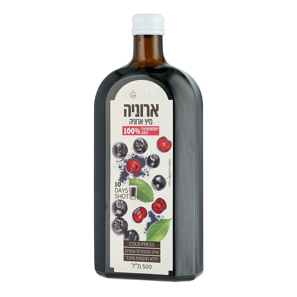 מיץ ארוניה 100% | פולסקה רוזה - Polska Roza - פריקפוא