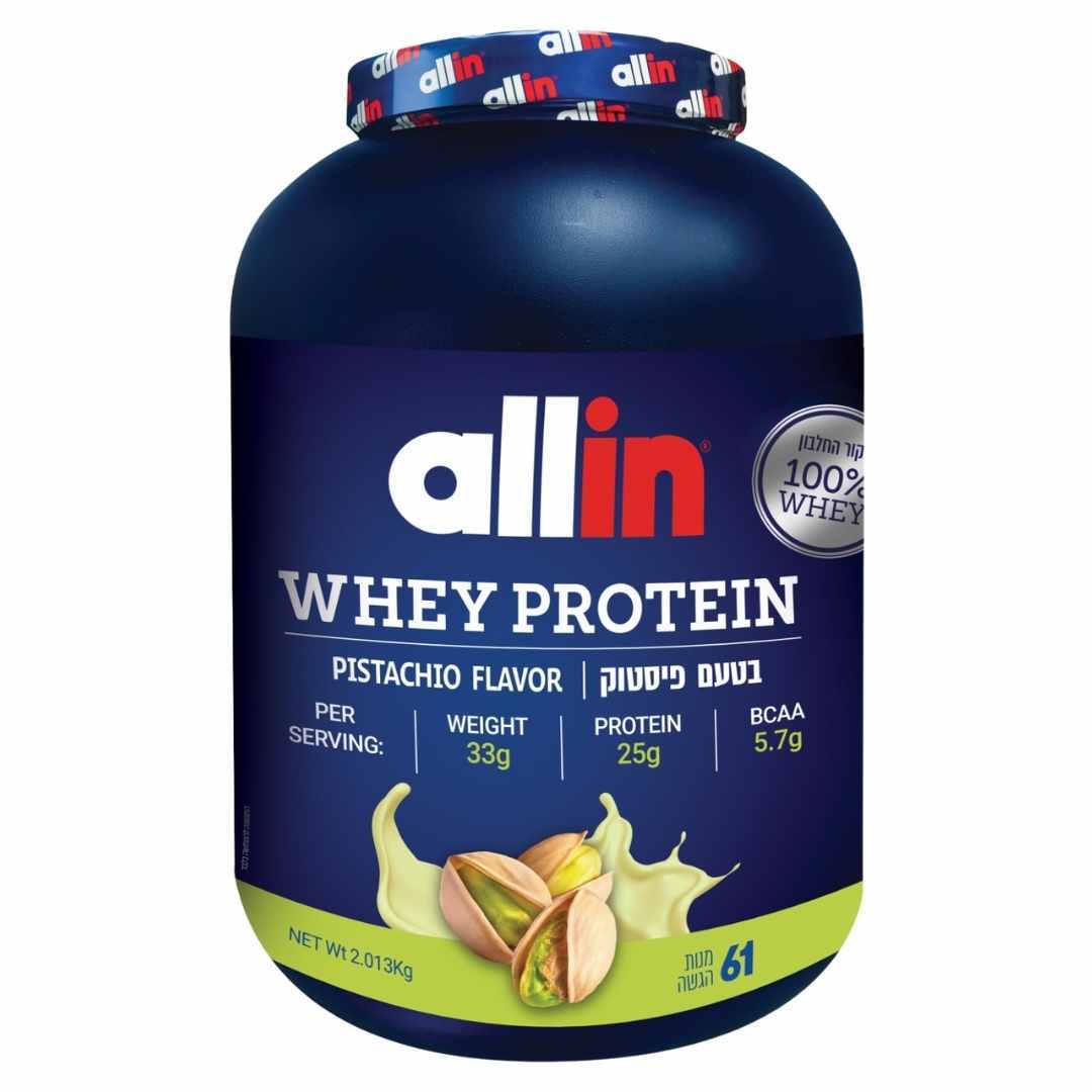 אבקת חלבון WHEY בטעם פיסטוק 2 ק"ג | אולאין - allin - פריקפוא