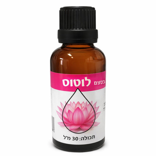 תמצית בטעם לוטוס - כתר הרימון - פריקפוא