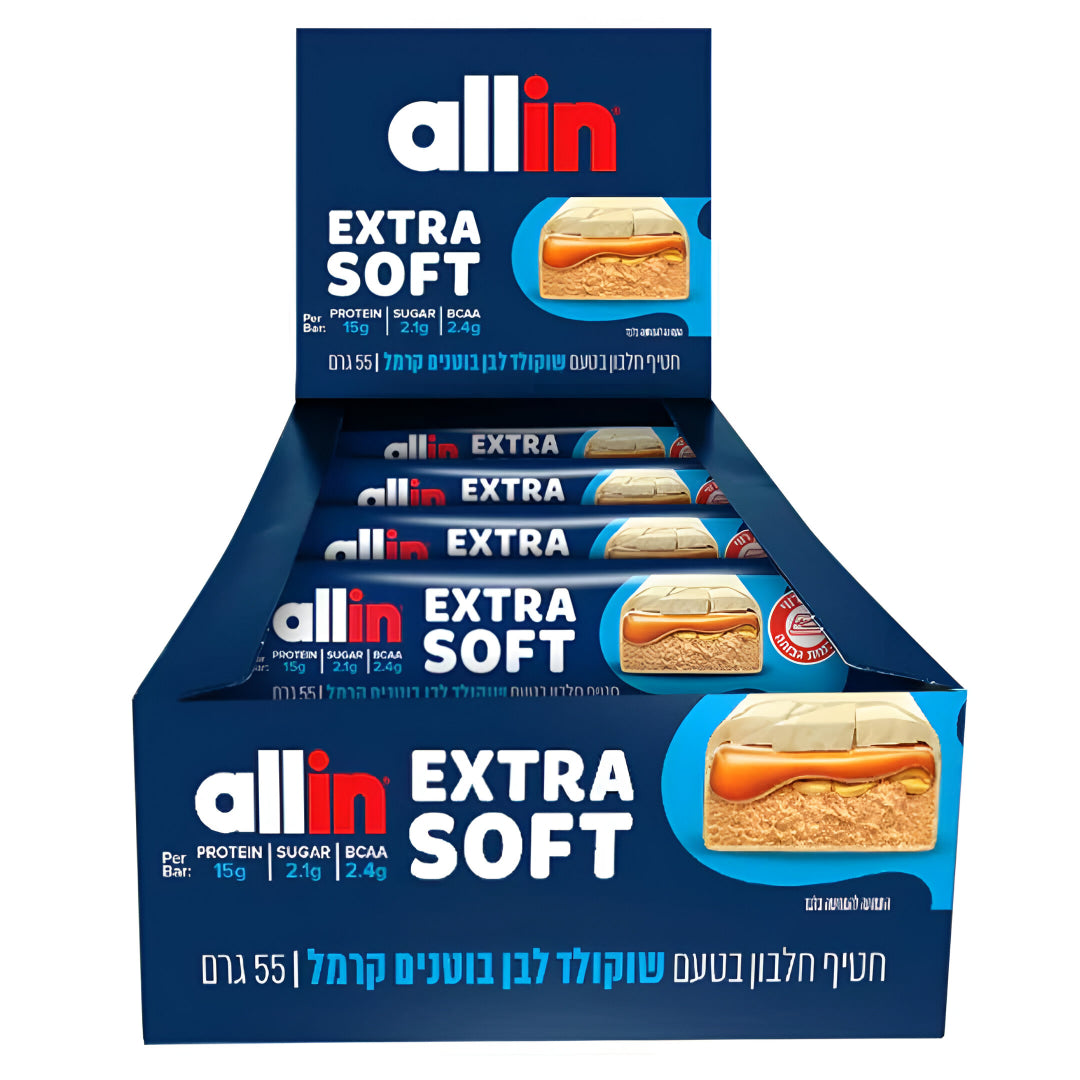 חטיף חלבון בטעם שוקולד לבן בוטנים קרמל אקסטרה סופט | 10 יחידות - allin - פריקפוא