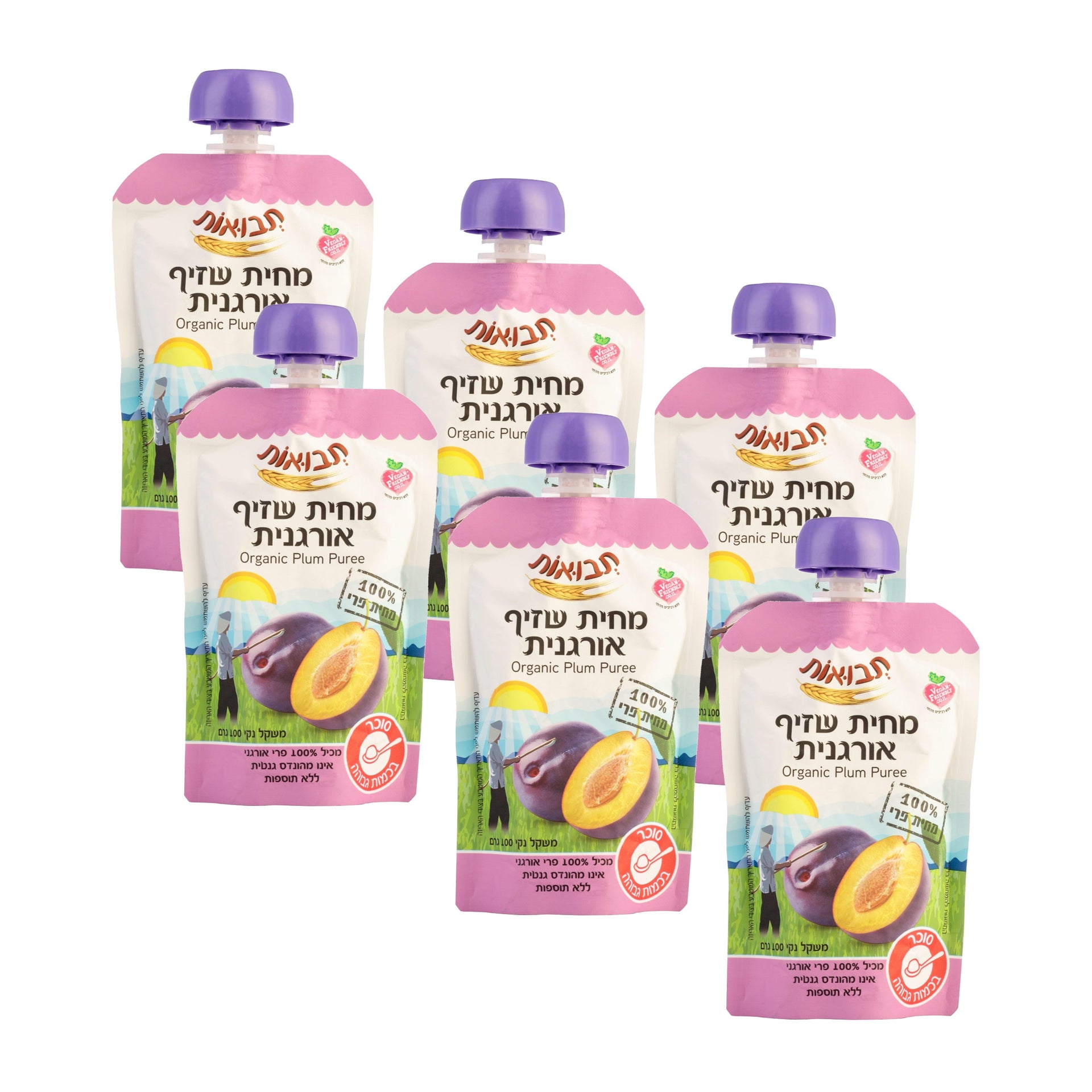 Prune Lupilu Baby Food Food Lidl Lupilu Fruit Pouches Happy Baby