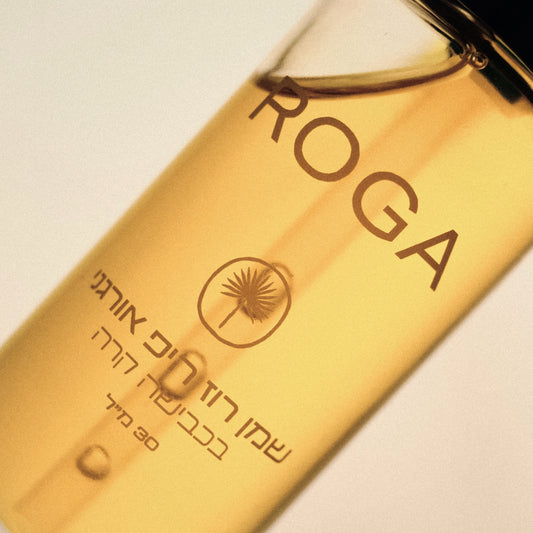 שמן רוז היפ אורגני 30 מ"ל | רוגע-ROGA-פריקפוא