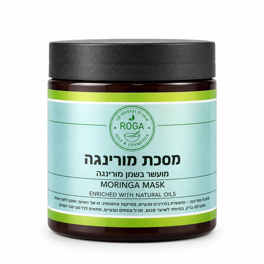 מסיכת שיער מורינגה | רוגע-ROGA-פריקפוא