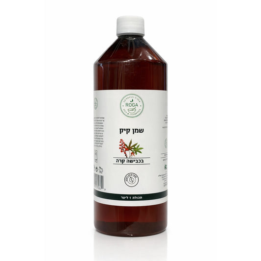 שמן קיק בכבישה קרה 1 ליטר | רוגע - ROGA - פריקפוא