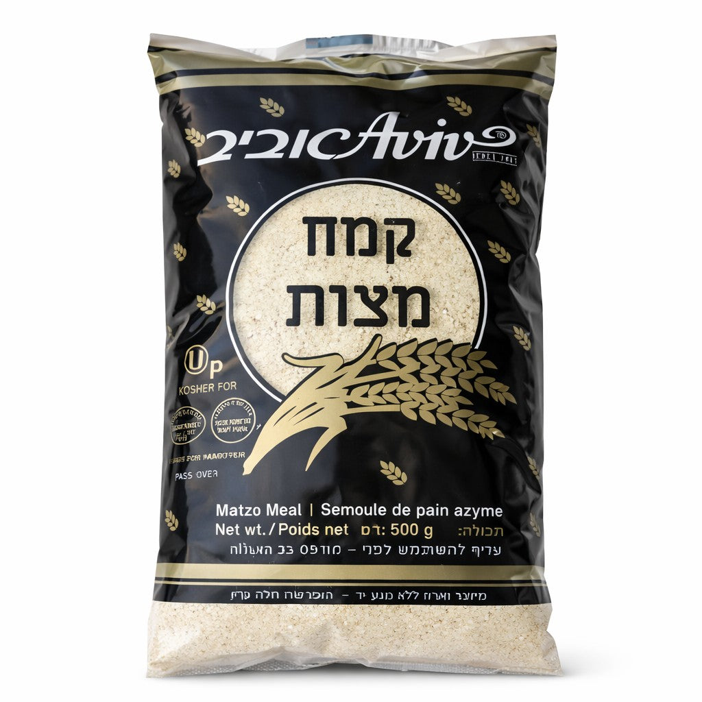 קמח מצות כשר לפסח - מצות אביב - פריקפוא