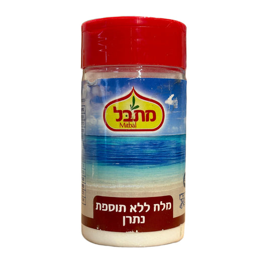 מלח מופחת נתרן בתוספת יוד - מתבל - פריקפוא