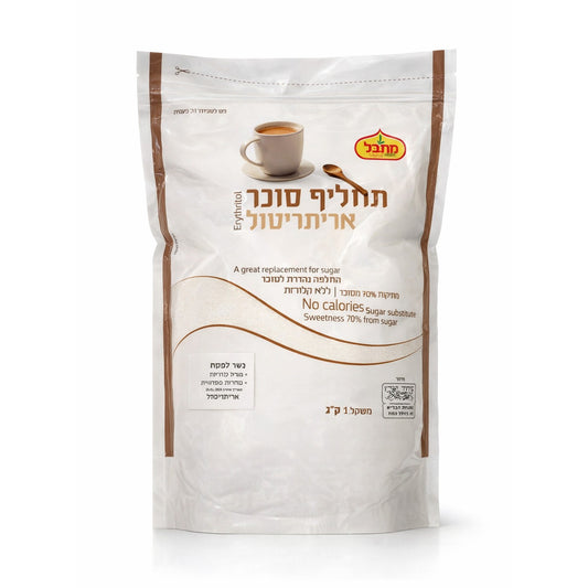 אריתריטול - ממתיק טבעי - מתבל - פריקפוא