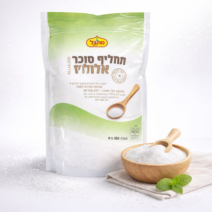 אלולוז - ממתיק טבעי - הסוכר החדש 800 גרם - מתבל - פריקפוא