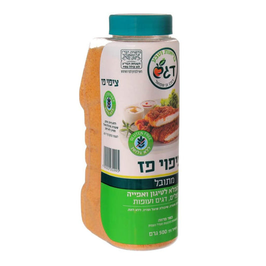 ציפוי פז מתובל ללא גלוטן | דגש