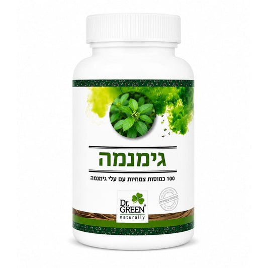 כמוסות ג'ימנמה | ד"ר גרין-Dr. Green-פריקפוא
