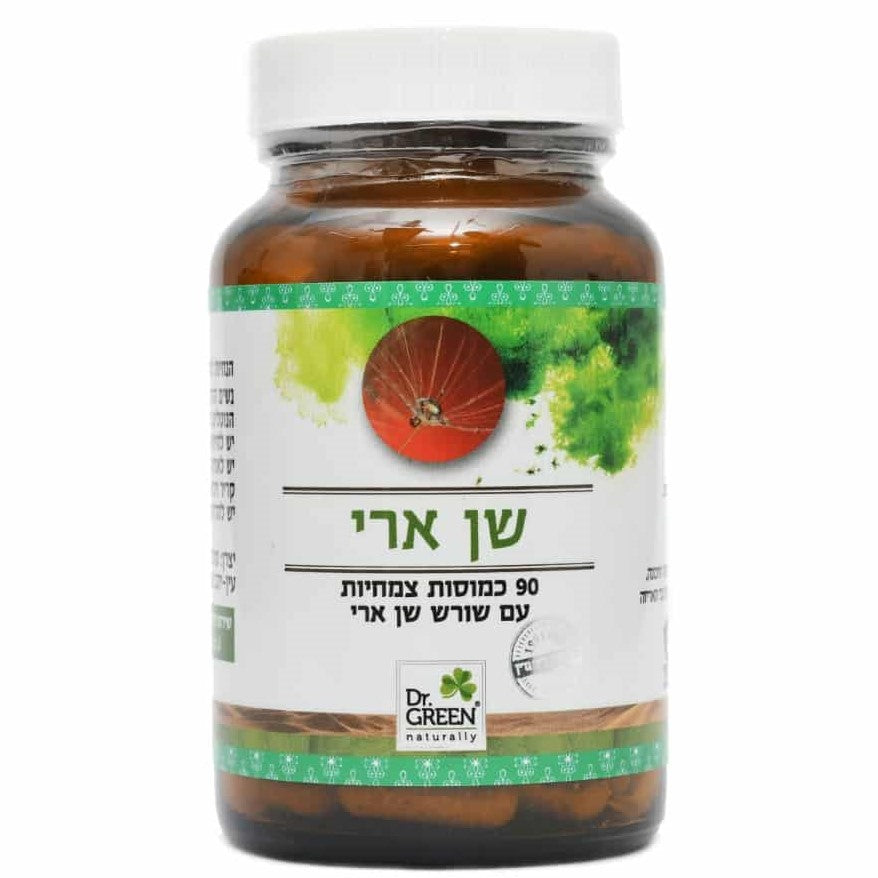 כמוסות שן ארי | ד"ר גרין
