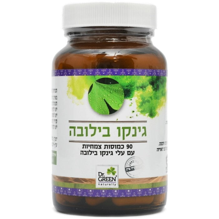 כמוסות גינקו בילובה | ד"ר גרין