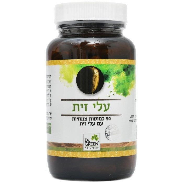 כמוסות עלי זית | ד"ר גרין